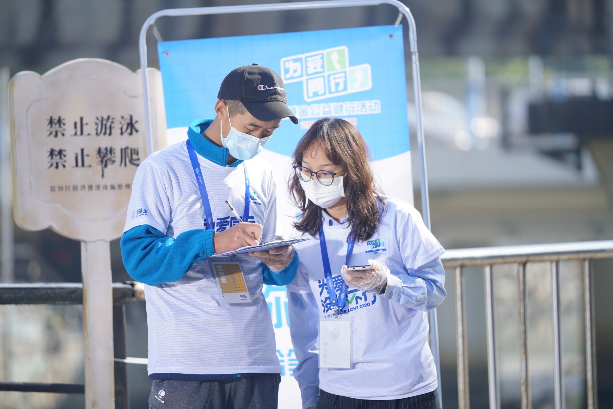 企业合作 | 壹基金官方网站